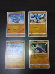 ポケモンカード ルカリオ Lv.35 リオル Lv.7 DP 2枚セット - メルカリ