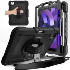 MS factory iPad Air 第5世代 用 ケース 第4世代 Air5 Air4 Pro 11インチ 第4/3/2/1世代 アイパッド カバー 耐衝撃 ペン収納 キッズ 保護 フィルム 付き ショルダー ハンドストラップ 360°回 318e8a71