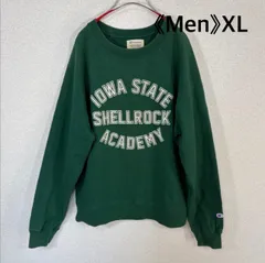 《Men》【エイジング】90s Champion スウェット 緑 IOWA カレッジロゴ
