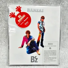 2026年最新】bz cdの人気アイテム - メルカリ
