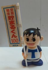 希少！！昭和レトロなNational Hi-Top 乾電池 販促用 フィギュア