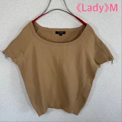 《Lady》【訳あり】バーバリーブルーレーベル 袖ジップ リブサマーニット ベージュ