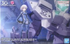 新品・限定品】 30MS リシェッタ イグライト01ウエア カラーA - メルカリ
