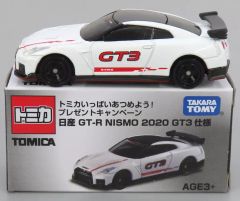 トミカ 非売品 ホンダ シビック タイプR 日産 GT-R セット - メルカリ