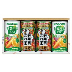 KAGOME畑のごほうび 7本 - メルカリ