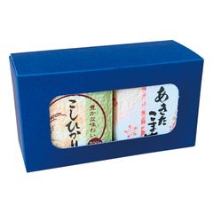 こだわりの餅米（もち米）玄米800g [天日干し・無農薬・有機肥料・籾