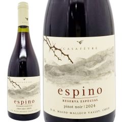 2008 ドンペリ ロゼ 箱なし 750ml 正規品 - メルカリ 2008 ドンペリ ロゼ 箱なし 750ml 正規品 - メルカリ