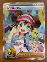 【未開封】ワンピース カードゲーム カードダス ジャンプフェスタエディション 未開封 ワンピース カードダスEX JUMP FESTA EDITION ジャンプフェスタ