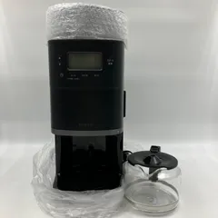 AL2【ジャンク】  siroca コーン式全自動コーヒーメーカー カフェばこ SC-CF251 ブラック