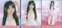 =LOVE 2026年3月ランダム生写真 齋藤樹愛羅 2026 March (「ラブソングに襲われる」ジャケット衣装アザーカット) 3種コンプ
