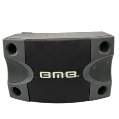 2026年最新】Bmb 252の人気アイテム - メルカリ