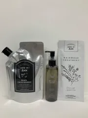 R3418 K クレムドアン クリームシャンプーBB 300g、ディープスカルプクレンザー 120ml、 ヘアラップトリートメント 40g 計3点セットのサムネイル