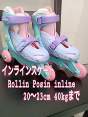 Item thumbnail for item 96690289-e78b-4f2f-830b-ce34b820312d