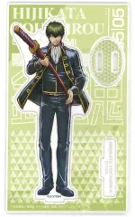 【中古】アクリルスタンド・アクリルパネル B.土方十四郎 アクリルスタンド -戦闘前- 「銀魂」 アニメイト限定