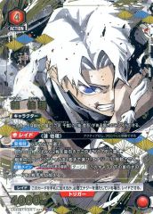 六平千紘 U☆ パラレルKGR-1-058 カグラバチ - メルカリ