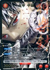 I*0様 ユニオンアリーナ 六平千紘 U⭐︎1パラレル - メルカリ