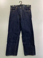 2026年最新】EVISU 2111の人気アイテム - メルカリ
