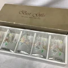昭和レトロ　プリントタンブラー5個セット　花柄　日本製　U009