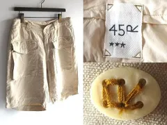 45R 45rpm 2021SS リネンの908イージーセイルショートパンツ Rロゴ ショーツ 3 ベージュ 男女着用可 定価37400円 日本製 Umii908 Badou-Rのサムネイル