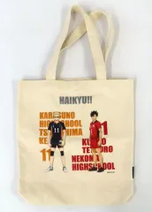【中古】バッグ 月島蛍＆黒尾鉄朗 キャンバストートバッグ 「ハイキュー!!」