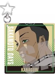 [신품] 열쇠 고리 교토 아크릴 열쇠 고리 vol.3 [SAKAMOTO DAYS]