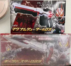 【新品】 【2点セット】 中国バンダイ限定  仮面ライダーギーツ　ギーツバスターQB9/マグナムシューター40Xのサムネイル