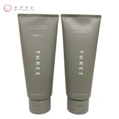 【トクキレ】THREE エッセンシャルセンツ スムース トリートメント 190g + ボリューマライザー トリートメント 190g 未使用