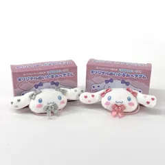 シナモロール ＝LOVE イコラブ オリジナルぬいぐるみヘアゴム 2点 セット ファミリーマート限定 ※中古