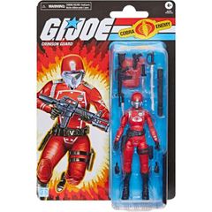 G.i.ジョー クラシファイド レトロ クリムゾン ガード Gijoe コブラ