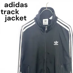 t2172 アディダス　adidas 海外古着　ヴィンテージ　ワンポイント　刺繍ロゴ　袖ライン　黒　トラックジャケット　ジャージ