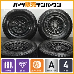 2026年最新】オープンカントリー 215の人気アイテム - メルカリ