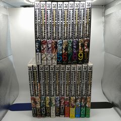 テラフォーマーズ 1～22巻セット ＋ 外伝4冊セット - メルカリ