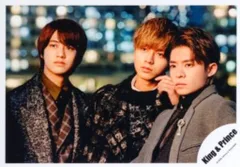 King&Prince I promise 髙橋海人/永瀬廉/岸優太 公式写真 *1枚