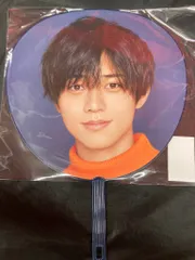 King&Prince 22年Mr. 永瀬廉 うちわ