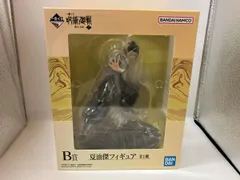  未開封品 B賞 夏油傑 一番くじ 呪術廻戦 懐玉･玉折 ~弐~ 呪術廻戦