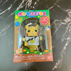 2026年最新】ポケモンドール アローラロコンの人気アイテム - メルカリ