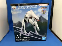  未開封品 A賞 エヴァンゲリオン量産機 一番くじ 新世紀エヴァンゲリオン劇場版 Air/まごころを､君に 