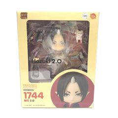 新品未開封】ねんどろいど 鬼灯2.0 「鬼灯の冷徹」 1744 GSC特典付き