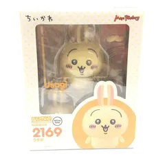 【中古】(未開封）ねんどろいど うさぎ　グッドスマイルカンパニー[66]