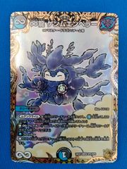 ポケモンカードゲーム メイのはげまし SAR M3 115/080 拡張パック