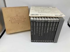 新品未開封 中島みゆき CDアルバム5枚 - メルカリ