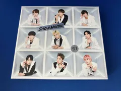 Snow Man / CD / Snow Mania S1(初回盤B)(Blu-ray Disc付) / 帯あり