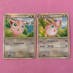ポケモンカード　プリン　プクリン　各1枚　コモン
