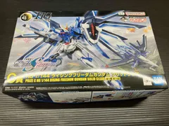 プラモデル C賞 1/144 ライジングフリｰダムガンダム ソリッドクリア HG 一番くじ 機動戦士ガンダム ガンプラ 2024 ｢機動戦士ガンダムSEED