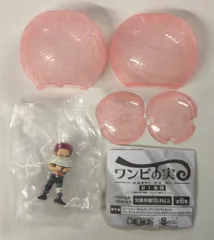 バンダイ ワンピの実 第十海戦 シャーロット・カタクリ