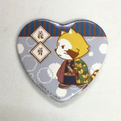 鬼滅の刃 冨岡義勇 ラスカル ハート型 缶バッジ
