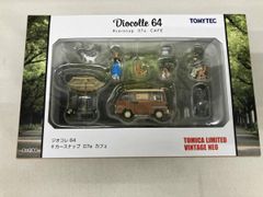トミカリミテッドヴィンテージネオ ジオコレ64 - メルカリ