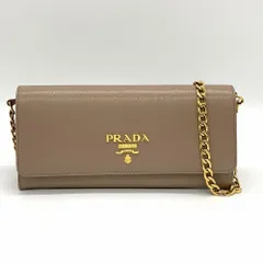PRADA チェーンウォレット チェーンショルダーバッグ 長財布 財布 ロゴ ピンク ベージュ プラダ