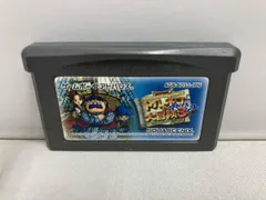 【※箱説なし※】ドラゴンクエストキャラクタｰズ トルネコの大冒険3アドバンス 不思議のダンジョン