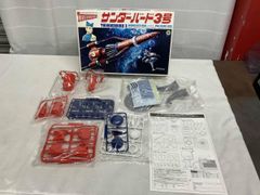 学研メカモ メカニマル3 - メルカリ